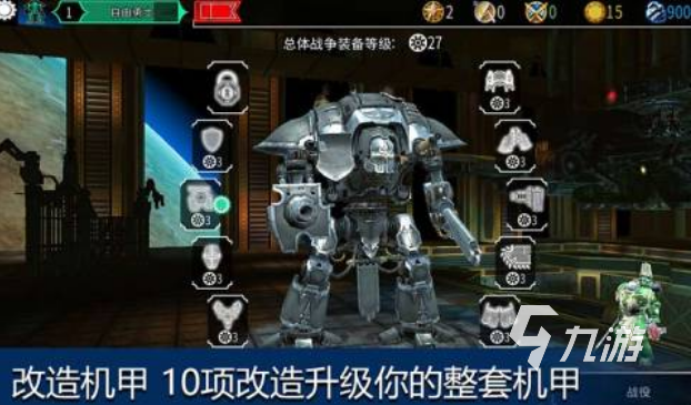 耐玩的战锤系列游戏有没有 2024经典的战锤系列游戏大全