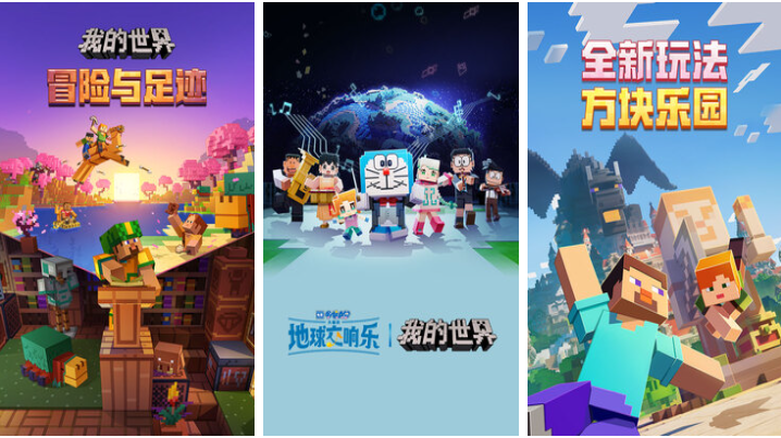 有趣的tga年度游戏下载推荐 好玩的tga年度游戏合集2024截图