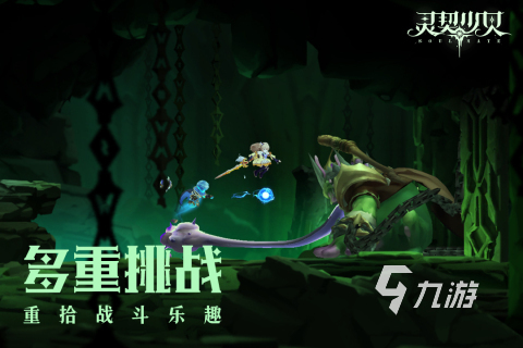 免费手游排行榜前十名网络游戏有哪些 2024热门的网络手游合集