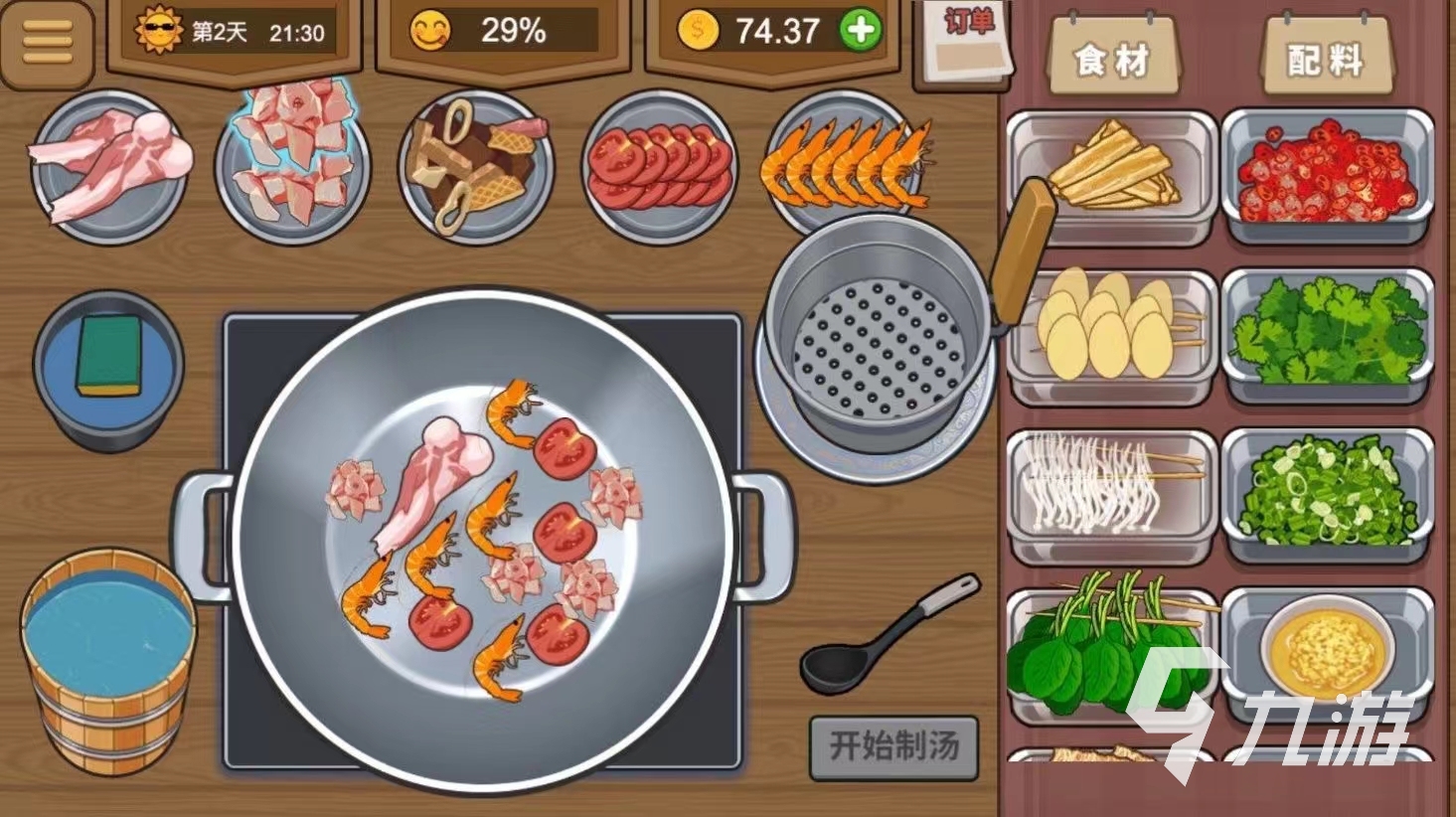 经典的美食街游戏有哪些 2024最受欢迎的美食街手游排行榜