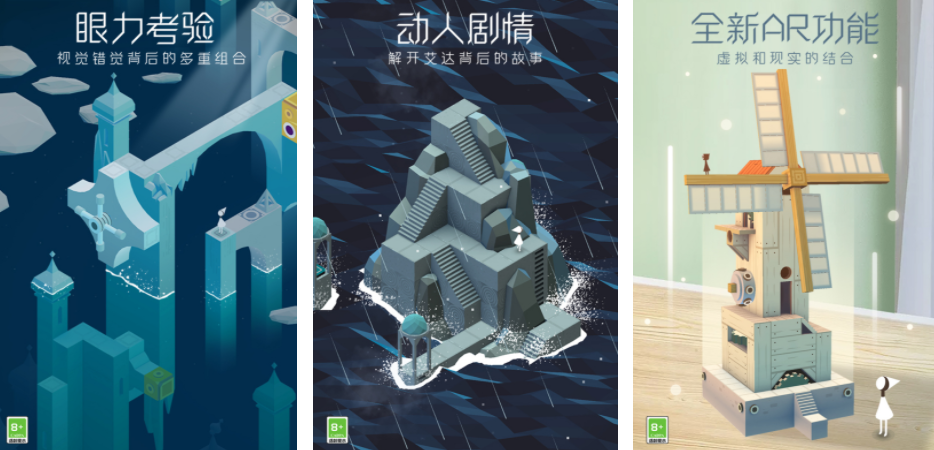 离线游戏排行榜前十名 2024不用网的手机游戏合集截图