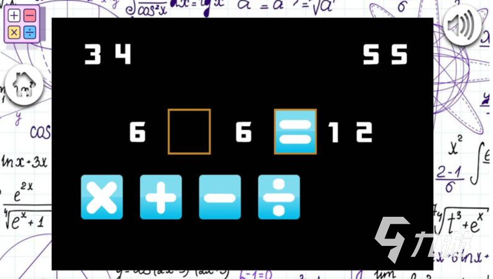 最受歡迎的數(shù)學(xué)小游戲推薦 2024數(shù)學(xué)玩法的游戲下載合集