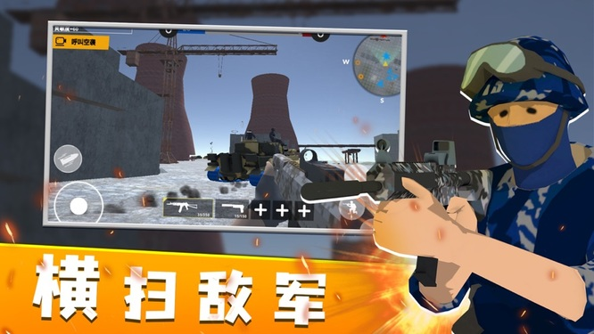 有趣的模拟器游戏手机版有哪些 2024人气高的模拟器手游推荐截图