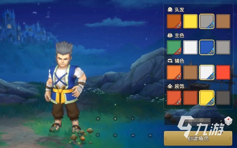 魔力宝贝复兴人物染色怎么操作 魔力宝贝复兴人物染色方法分享