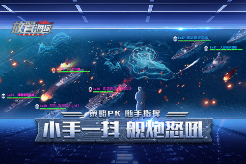 比较好玩的放置类手游排行2024 热门的放置类手游合集盘点截图