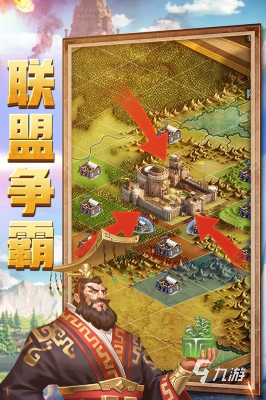 2024最火的网游戏排行榜TOP5 最热门的手游合集盘点