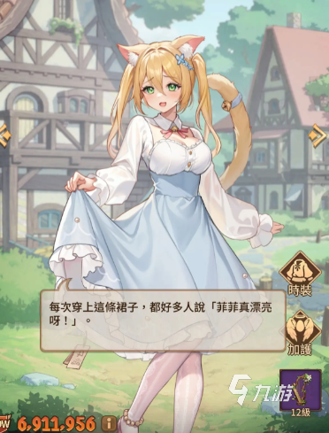 異世界慢生活玩法分享 異世界慢生活怎么玩