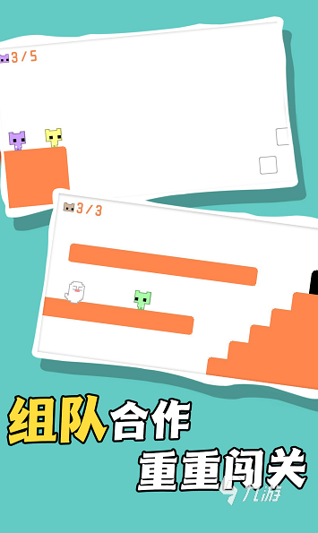 疾风骑士公测时间一览 疾风骑士上线时间分享