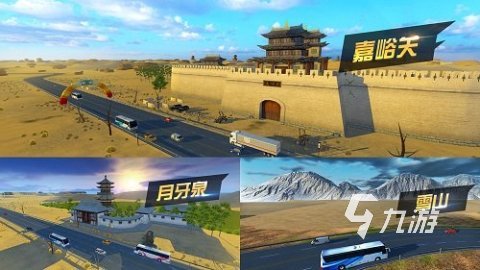 热门的开卡车游戏在哪里下载 2024耐玩的开卡车游戏合集