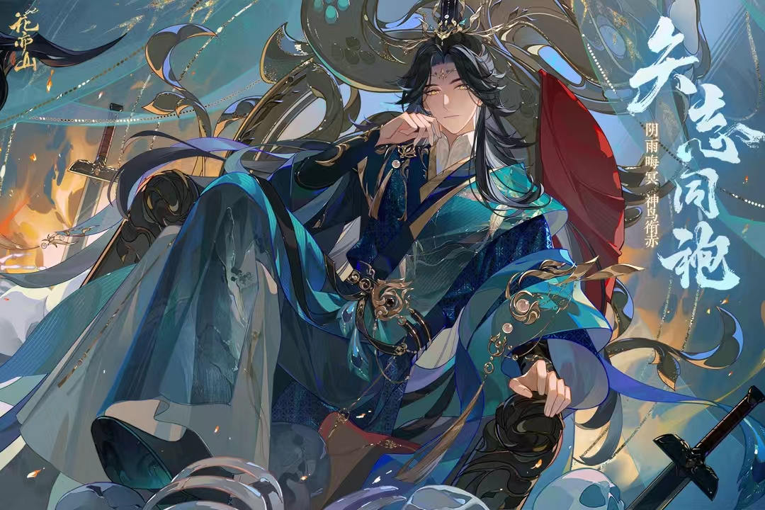 2024适合长期玩的养成手游推荐 热们的养成游戏分享截图