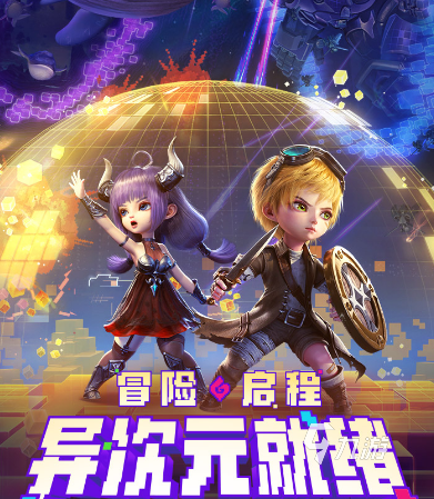 免费的光明系列游戏在哪里 2024必玩的光明系列游戏盘点