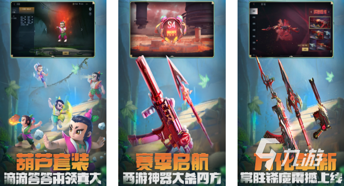 最早的fps游戏怎么下载 2024经典的fps游戏排行榜