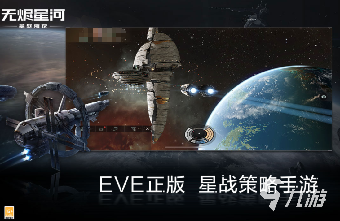 单机飞机游戏都有哪些 受欢迎的单机飞机游戏合集2024