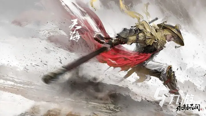 永劫无间手游天海怎么玩 永劫无间手游天海玩法介绍