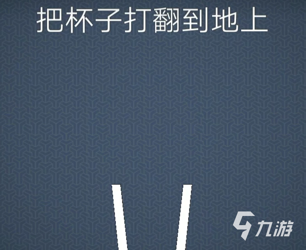 脑力风暴玩法介绍 脑力风暴新手怎么玩
