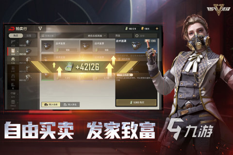 2024十大网络射击游戏排行榜 最受欢迎的射击游戏盘点