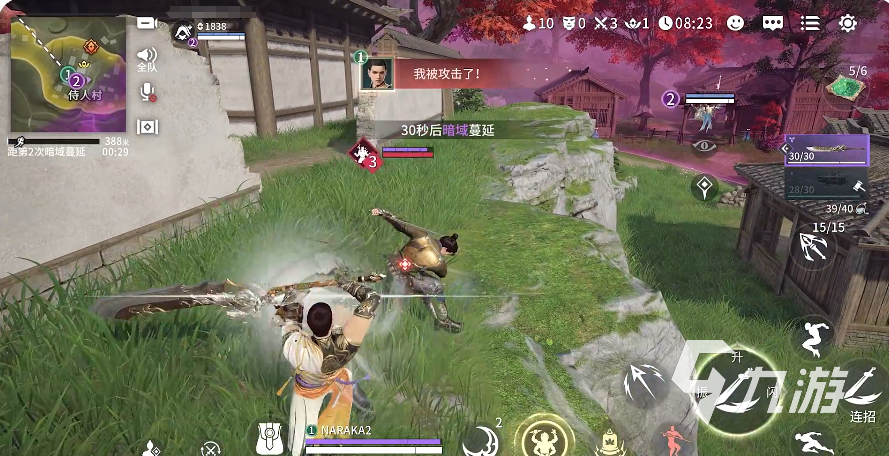 <a id='link_pop' class='keyword-tag' href='https://www.9game.cn/yongjiewujian/'>永劫无间手游</a>全英雄技能介绍 永劫无间手游全英雄技能解析