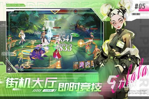 现在最好玩的格斗闯关游戏是什么 格斗闯关结合类的游戏推荐2024