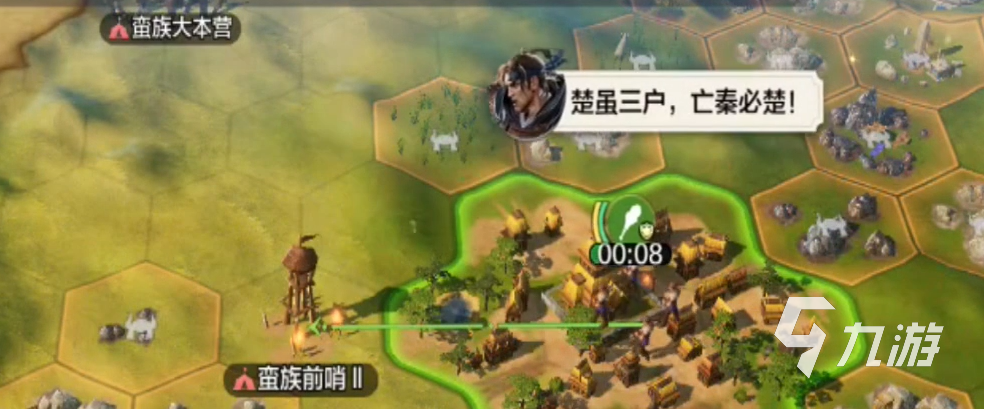世界启元兵种实战讲解 世界启元各时代兵种分析