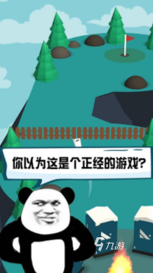 受欢迎的猜谜语小游戏排行榜 2024经典的猜谜语游戏下载大全