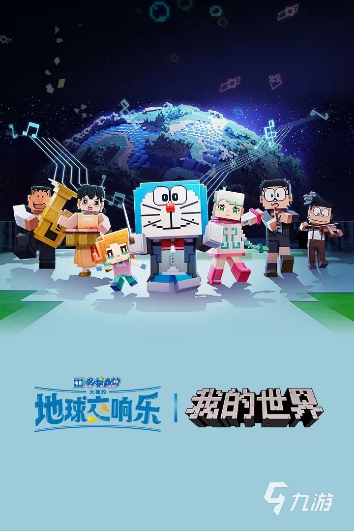 2024適合兩個人玩的小游戲分享 適合組隊的游戲推薦