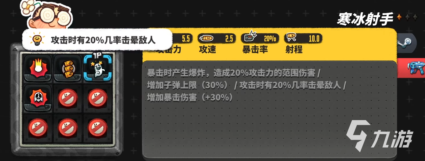 惡果之地2下載地址在哪 惡果之地2下載渠道介紹