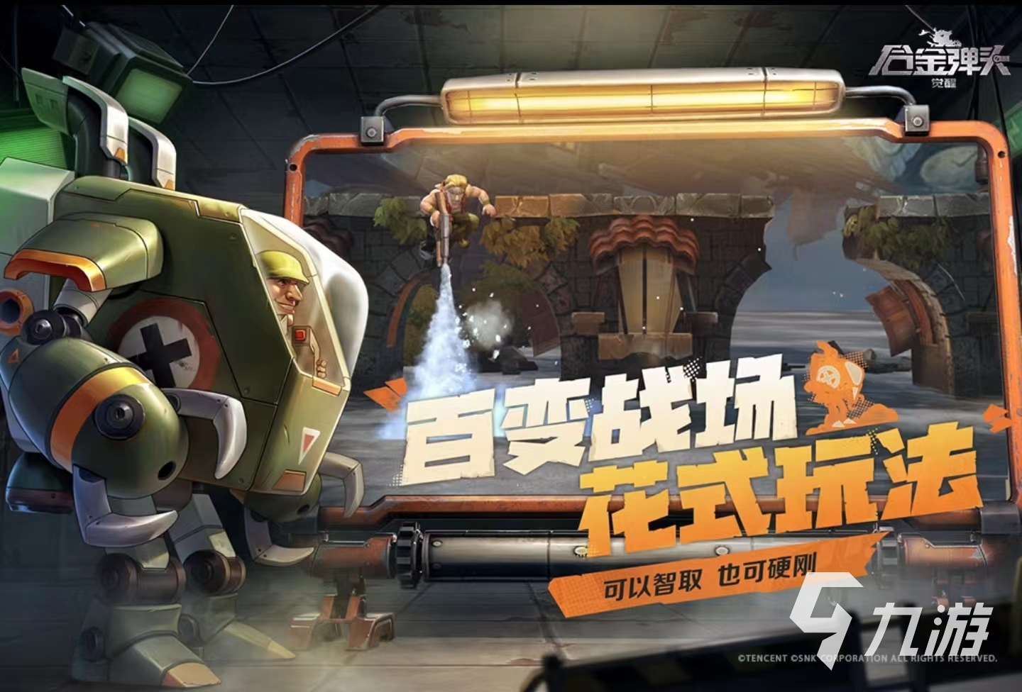 经典的二战小游戏有哪些 2024热门的二战游戏推荐