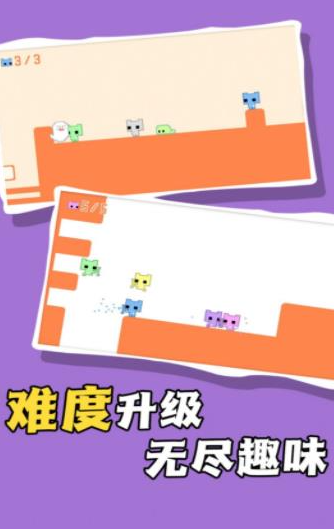疾风骑士下载在哪下 疾风骑士下载链接一览截图