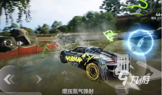 極品飛車集結(jié)淺灘速降地圖怎么過 極品飛車集結(jié)淺灘速降地圖解析