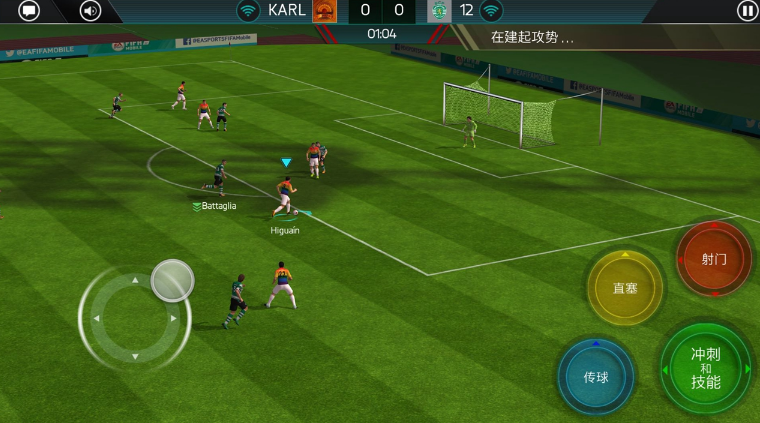 热门fifa游戏有哪些 人气fifa游戏推荐2024截图