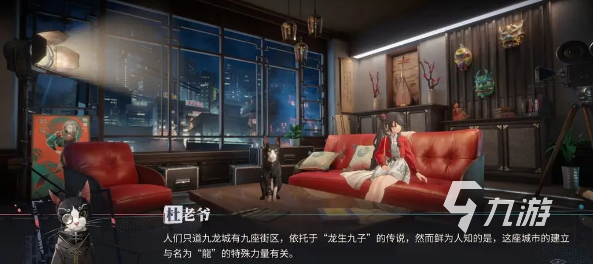 归龙潮怎么玩 归龙潮入门攻略分享
