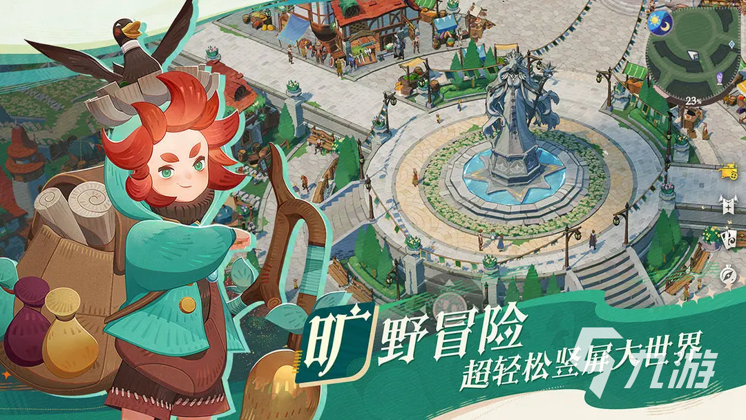 剑与远征2启程迷梦骨龙怎么打 剑与远征2启程迷梦骨龙攻略