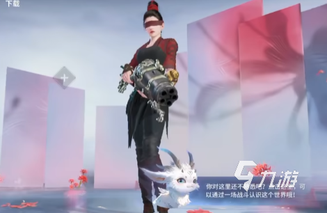 永劫无间手游服装怎么获取 永劫无间手游服装获取方法分享