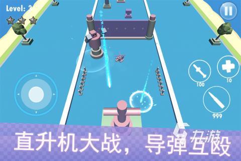 好玩的直升机游戏有哪些 2024受欢迎的直升机游戏推荐