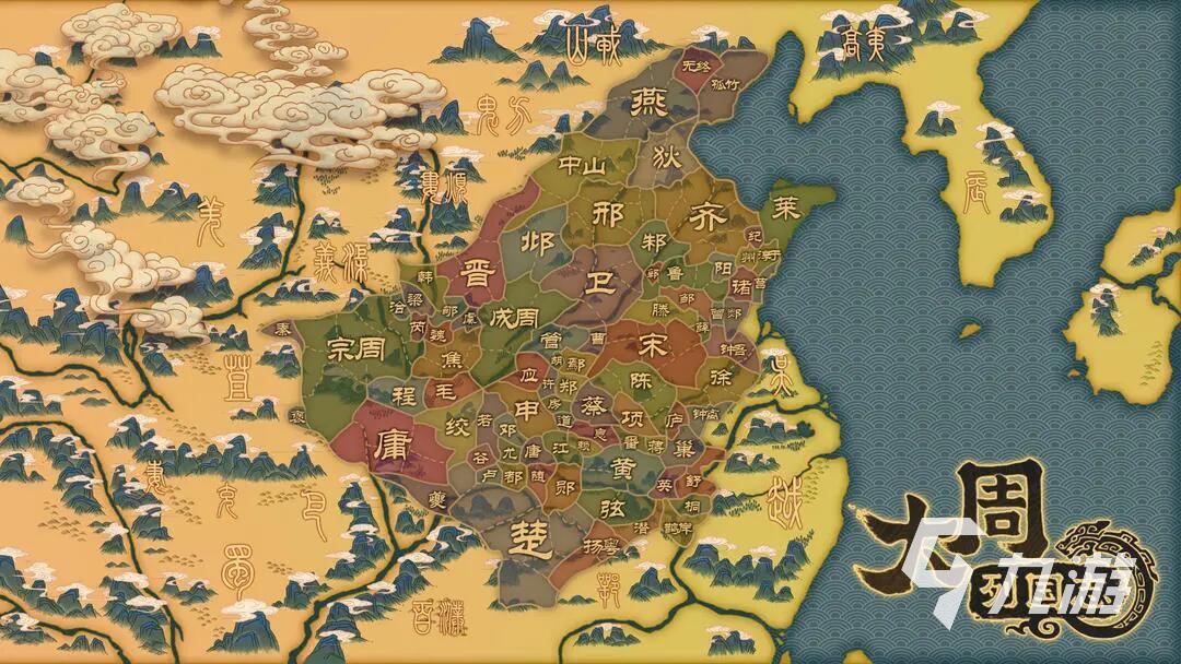 人气的古代战争游戏大全 2024古代战争游戏推荐
