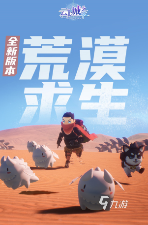 好玩的有召唤师职业的手游推荐 2024热门的召唤师游戏排行榜