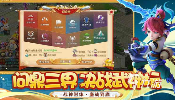 10年流行的游戏大全 经典的手游排行榜