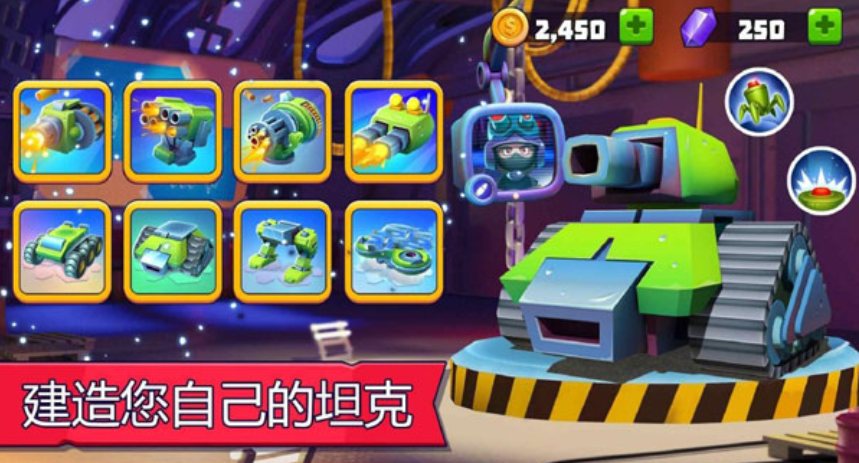 单机游戏排行不用网络的游戏有哪些 2024免流量免网络的手游盘点截图