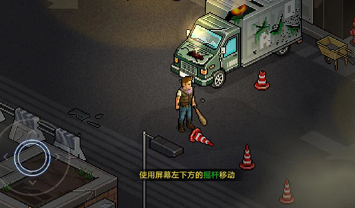 像素射击手游下载推荐 2024热门的像素射击游戏大全截图