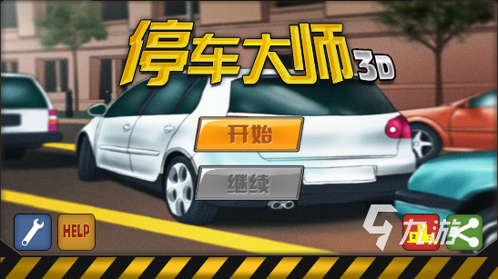 好玩的停車(chē)場(chǎng)游戲排行榜 2024停車(chē)場(chǎng)游戲推薦合集