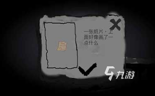 流行的內(nèi)存小于40mb的游戲大全 2024耐玩的小內(nèi)存手游排行榜