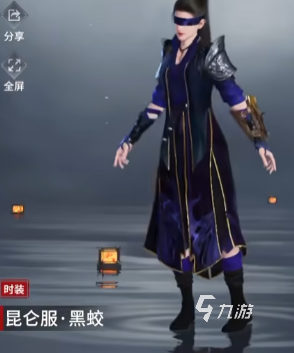 永劫无间手游服装怎么获取 永劫无间手游服装获取方法分享