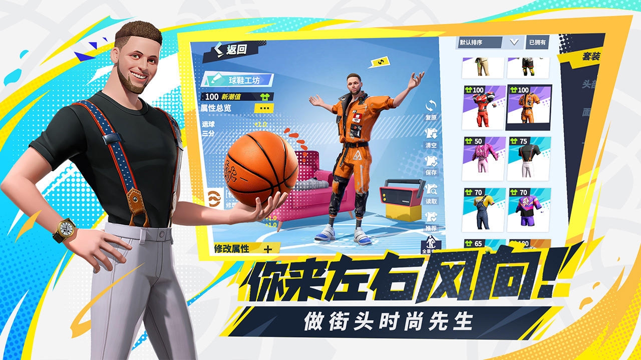 2024氪金手游排行榜前十名有哪些 好玩的氪金游戏推荐截图