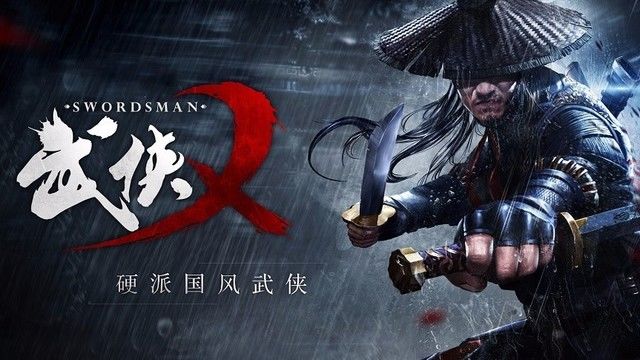 2024必玩生存游戏攻略推荐 好玩的生存小游戏大全截图