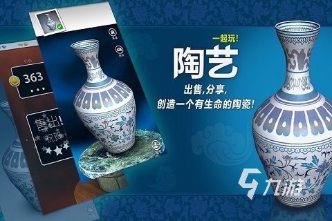 好玩的單機游戲下載量排行榜 2024熱門的單機游戲有哪些