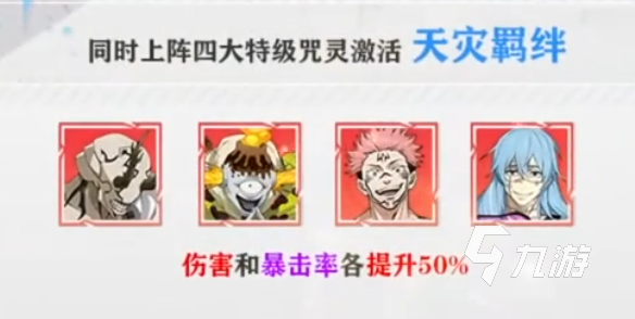 零界戰(zhàn)區(qū)能量魔方是什么 零界戰(zhàn)區(qū)能量魔方玩法攻略