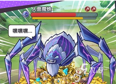 小小斗羅公測是哪天 小小斗羅公測日期說明