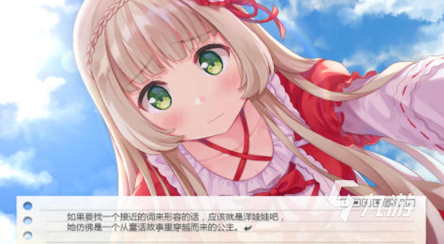可以谈恋爱的游戏下载 经典的恋爱游戏有哪些2024