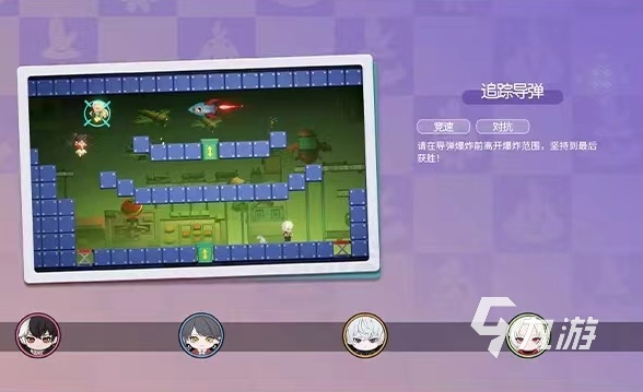 归龙潮友尽派对怎么玩 友尽派对活动玩法攻略