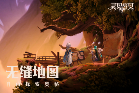 权威网络游戏排行榜合集 2024好玩的手游有哪些截图